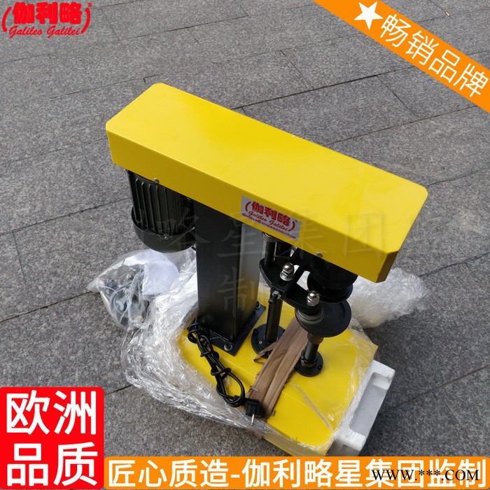 软瓶充填铝箔软管灌装封尾机封口机润滑油自动图2