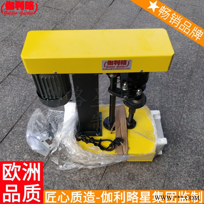 软瓶充填铝箔软管灌装封尾机封口机润滑油自动图6