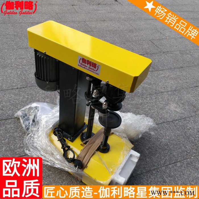 软瓶充填铝箔软管灌装封尾机封口机润滑油自动图4