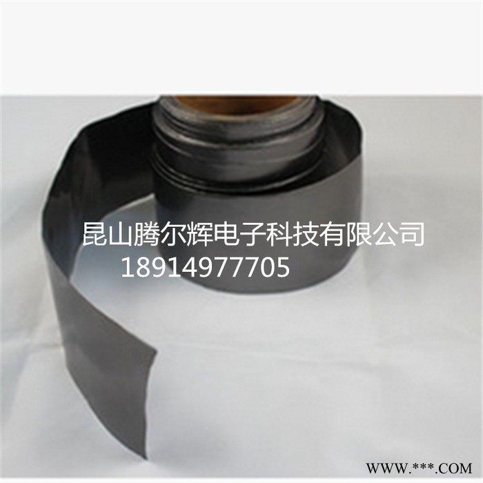 腾尔辉纳米碳铜箔 散热纳米碳铜箔 纳米铝箔胶带图3