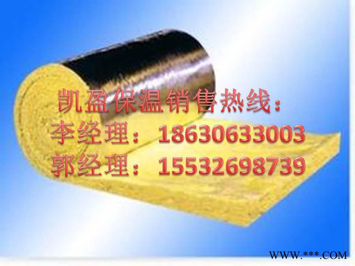 内蒙古-生产铝箔玻璃棉卷毡价格=及时报价图4