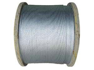 钢芯铝绞线本地价格 架空高压裸铝线生产厂家 裸铝线 **图4