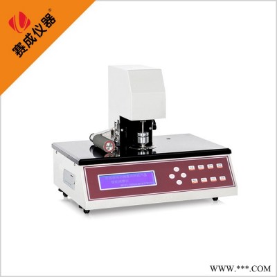 赛成科技CHY-CA  铝箔铜箔厚度测试仪 铝箔测厚仪