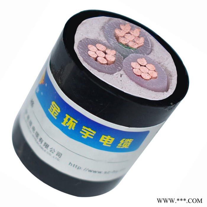 金环宇电缆 wdzbn阻燃耐火电力电缆WDZBN-YJY3X6平方低烟无卤电缆图4