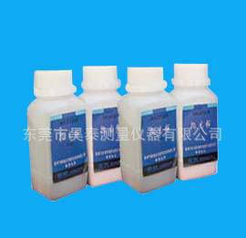 供应金相制样氧化铝粉，抛光粉，0.05u金相抛光粉图3