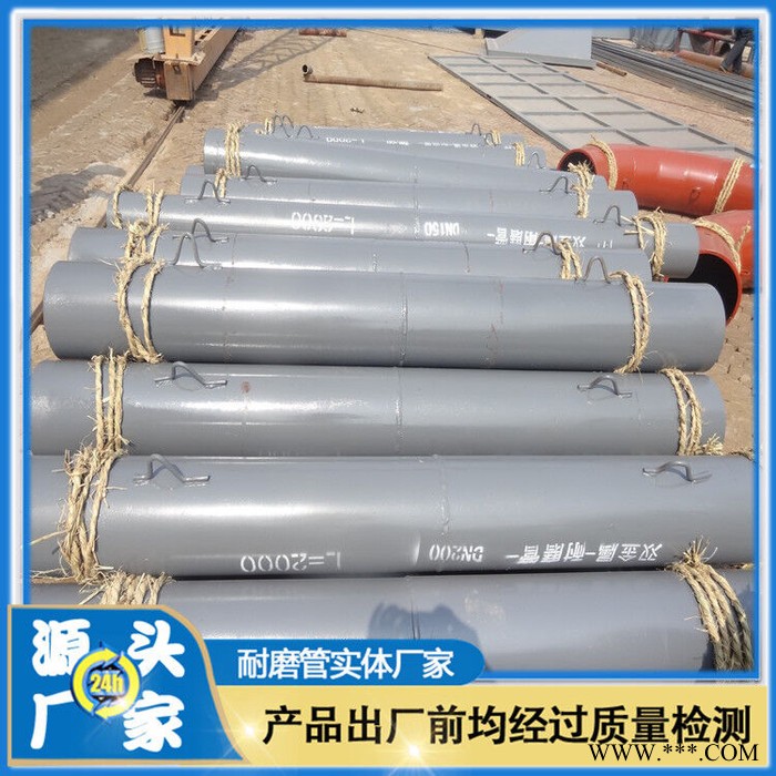 氧化铝陶瓷管 稀土合金耐磨管 内衬耐磨陶瓷管 现货供应图6