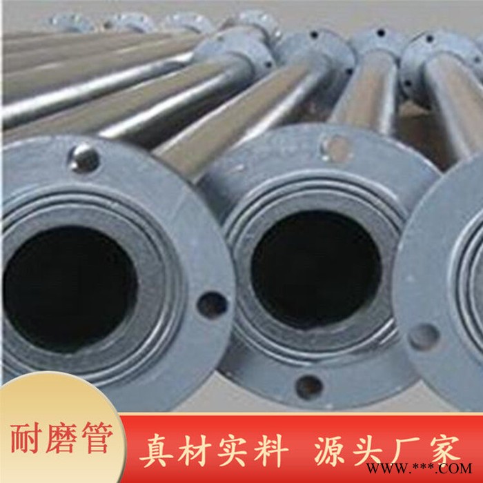 氧化铝陶瓷管 稀土合金耐磨管 内衬耐磨陶瓷管 现货供应图3