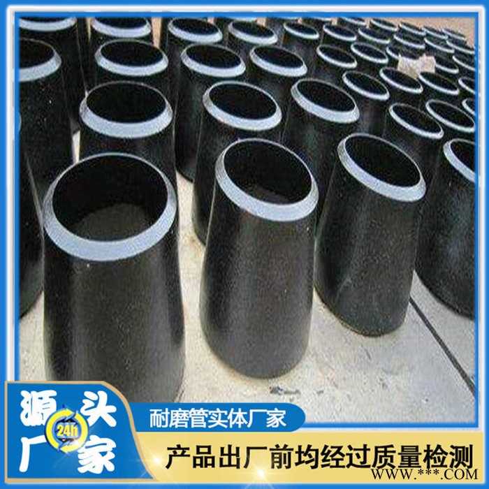 氧化铝陶瓷管 稀土合金耐磨管 内衬耐磨陶瓷管 现货供应图7