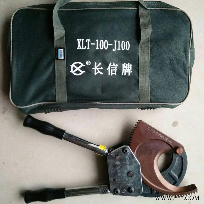 北京【长信】J95 J100齿轮断线钳 铜铝线缆剪刀 棘轮式电缆剪刀 便携剪刀 批发供应图3