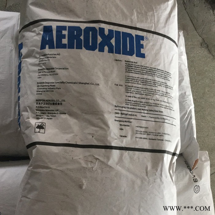 赢创德固赛氧化铝c 进口气相法纳米AEROXIDE AluC（电话询价）图3
