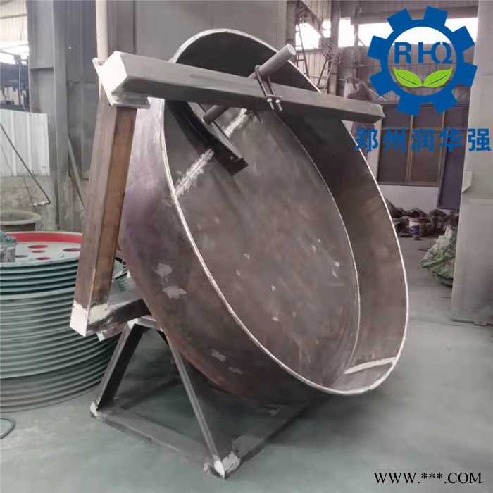 润华强供应 粉煤灰圆盘造粒机 氧化铝造粒机 碳酸钙造粒机图6