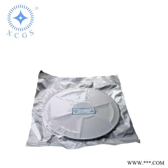 精密电子元器件专用铝箔密封包装袋 铝膜防潮真空袋图6