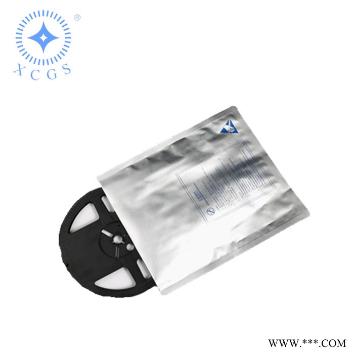 精密电子元器件专用铝箔密封包装袋 铝膜防潮真空袋图2