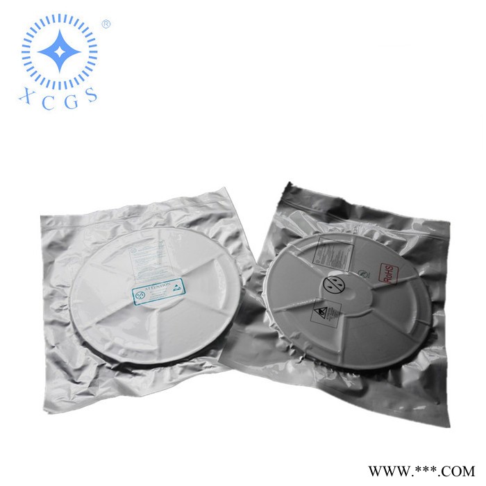 精密电子元器件专用铝箔密封包装袋 铝膜防潮真空袋图4