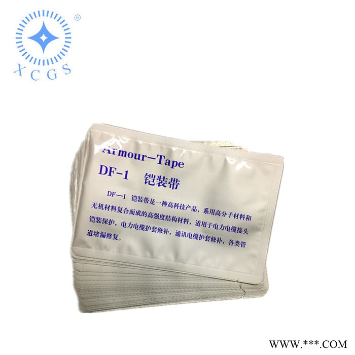 精密电子元器件专用铝箔密封包装袋 铝膜防潮真空袋