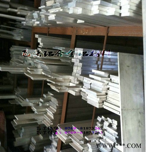 防锈铝线,导电铝线,氧化铝线,3003防锈铝线,惠州铝线飞荣图3