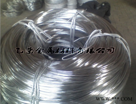 防锈铝线,导电铝线,氧化铝线,3003防锈铝线,惠州铝线飞荣图4