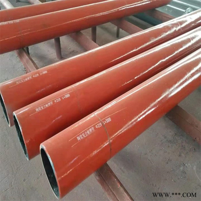 鑫久恒 自蔓燃耐磨管道 氧化铝耐磨管道 厂家图4