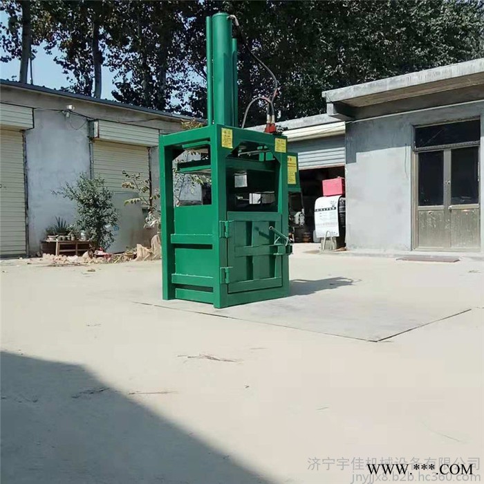 吨袋下脚料打包机 可乐瓶子打块机价格 宇佳废旧铜线铝线打块机图7