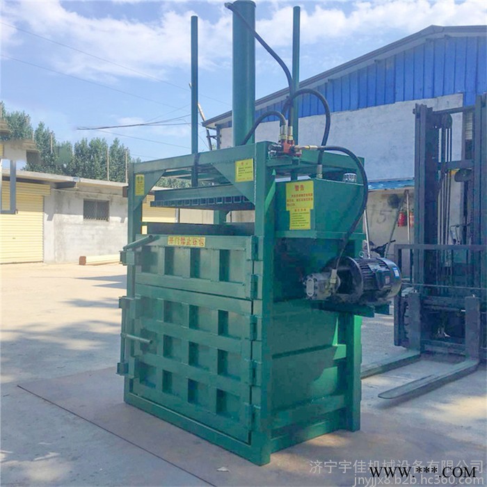 吨袋下脚料打包机 可乐瓶子打块机价格 宇佳废旧铜线铝线打块机图4