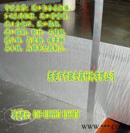 美国5083氧化铝合金圆棒图4