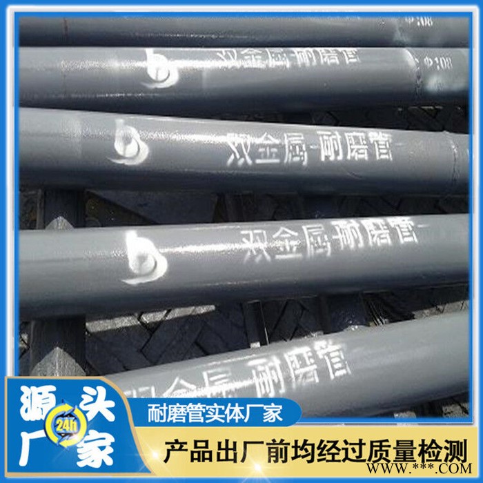 自蔓延反应耐磨管 氧化铝陶瓷管 陶瓷耐磨管道 价格图2