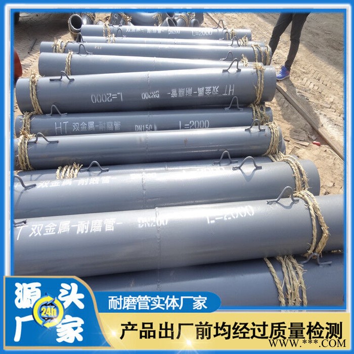 自蔓延反应耐磨管 氧化铝陶瓷管 陶瓷耐磨管道 价格图4