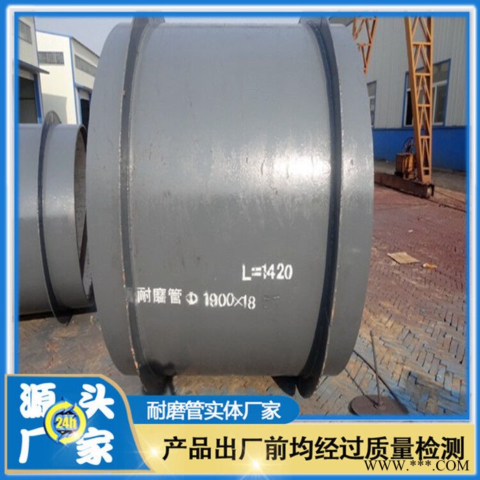 自蔓延反应耐磨管 氧化铝陶瓷管 陶瓷耐磨管道 价格图5