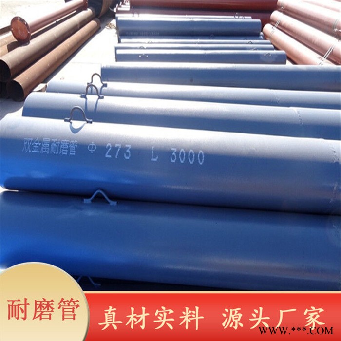 自蔓延反应耐磨管 氧化铝陶瓷管 陶瓷耐磨管道 价格图8