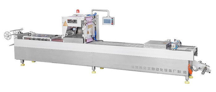 贝尔520 牛肉干铝箔双面拉伸真空包装机牛肉干双面铝箔拉伸真空包装机图2