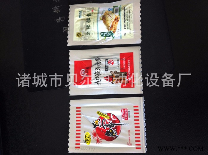 贝尔520 牛肉干铝箔双面拉伸真空包装机牛肉干双面铝箔拉伸真空包装机图7