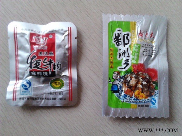 贝尔520 牛肉干铝箔双面拉伸真空包装机牛肉干双面铝箔拉伸真空包装机图5