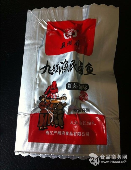 贝尔520 牛肉干铝箔双面拉伸真空包装机牛肉干双面铝箔拉伸真空包装机图6