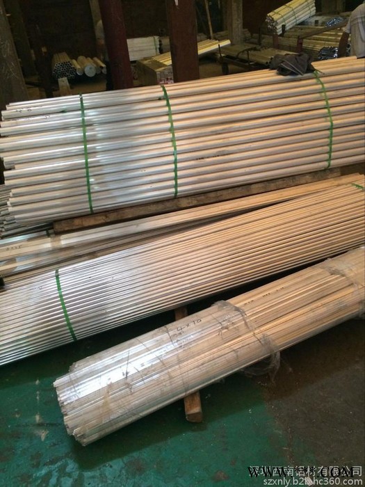 供应珠海6082铝排 7022抗氧化铝排 2024国标铝排 1060铝排  6063铝排切割  A2024铝排现货图4