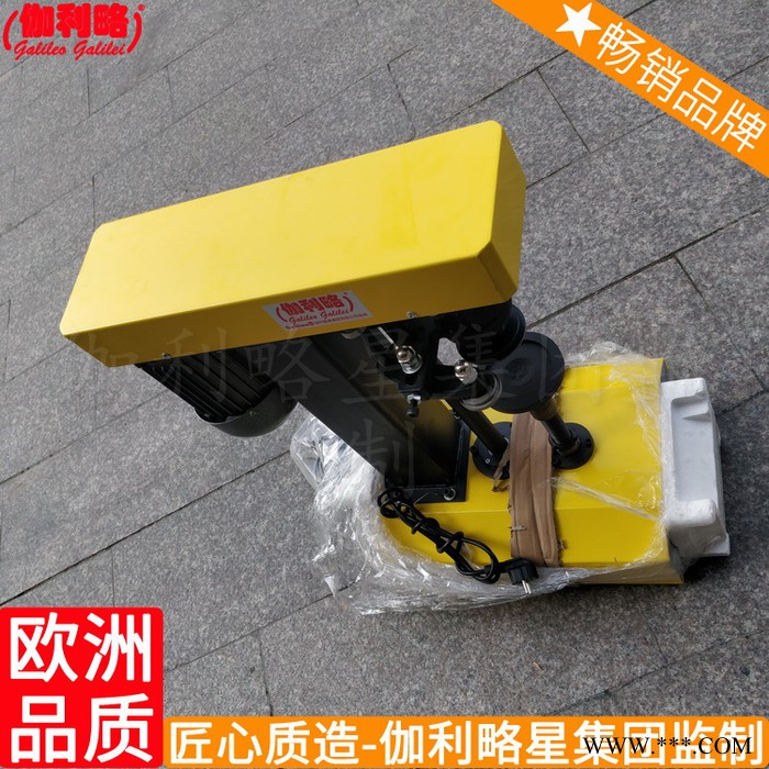 盒连续分装袋手动包装实验室用铝箔罐封口机小型自动食品图8