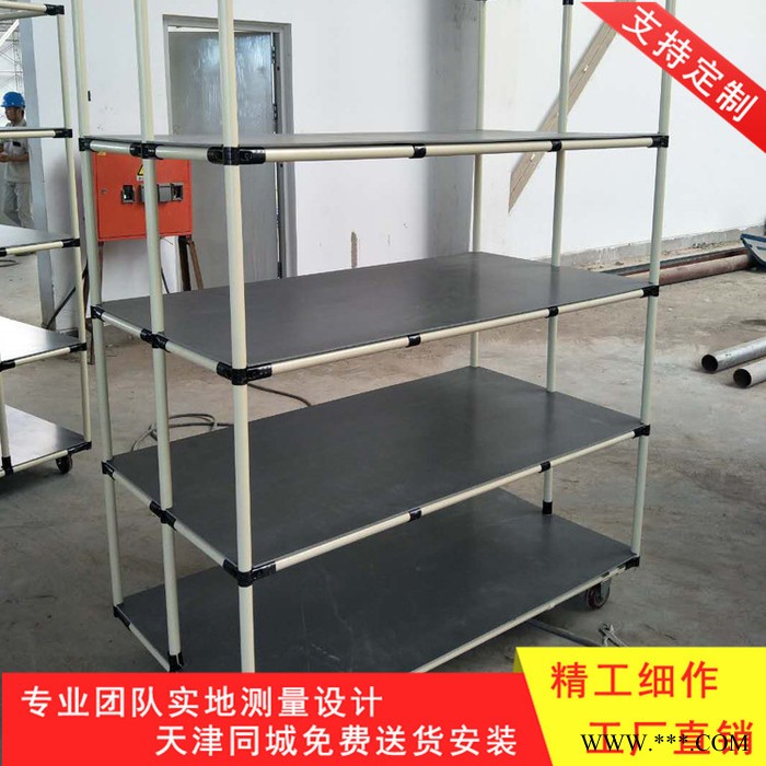 天津**精益管流利货架铝线棒精益生产系统 加工定做 线棒货架批发图4