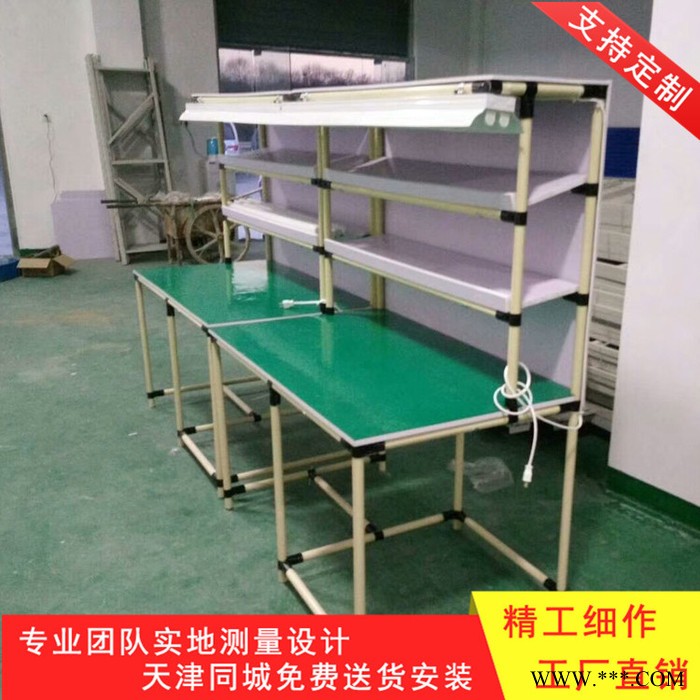 天津**精益管流利货架铝线棒精益生产系统 加工定做 线棒货架批发图2