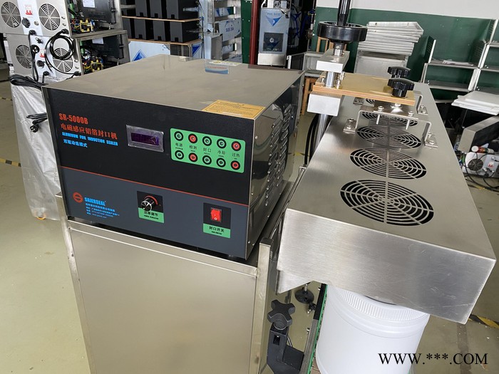 赛尔SR-5000B大口径高速风冷连续式电磁感应铝箔封口机铝膜封口机调味品保健品蜂蜜麦片油脂糖果颗粒全自动铝箔封口机图6
