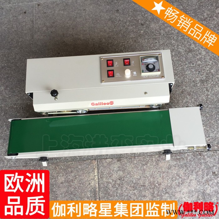 铝管拧盖机软管连续式铝箔口杯卷膜全自动封口机封尾机灌装图6