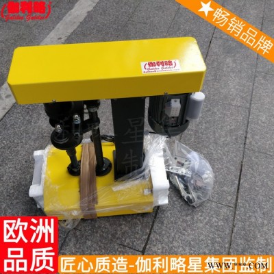 铝管拧盖机软管连续式铝箔口杯卷膜全自动封口机封尾机灌装