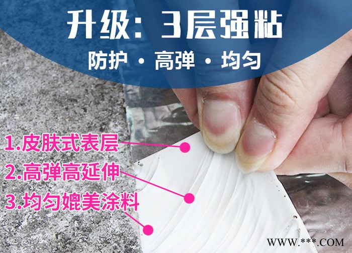 厂家直供铝箔单面防水胶带图4