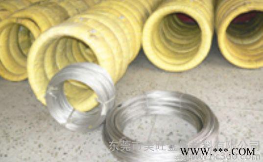 1060铝线**6063铝线，铝线材图2