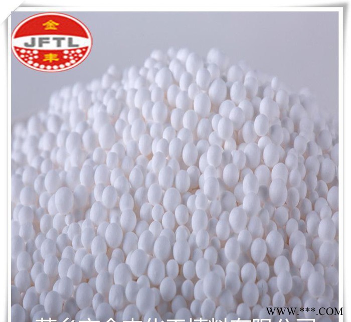 空压机吸附剂 干燥剂活性氧化铝球 颗粒均匀三氧化二铝图3