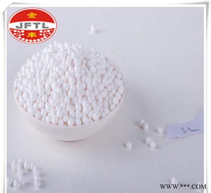 空压机吸附剂 干燥剂活性氧化铝球 颗粒均匀三氧化二铝图4