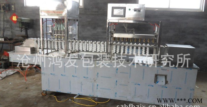 智能自动酸奶牛奶果汁塑瓶铝箔灌装机图2