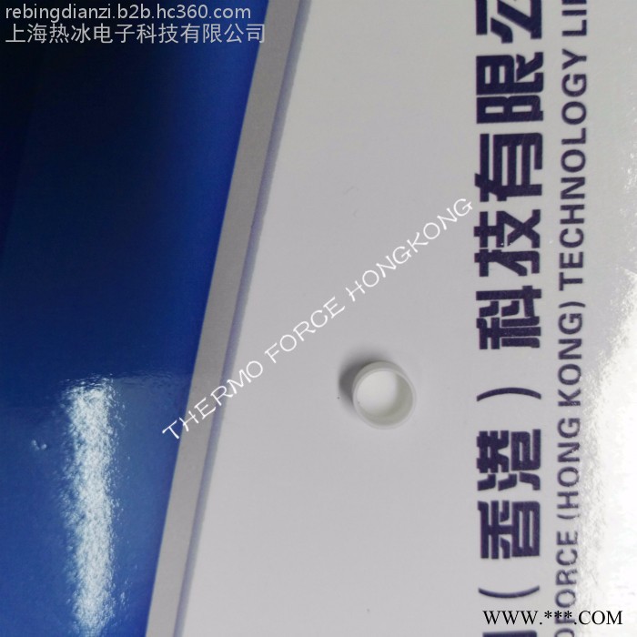 耐驰坩埚 热分析仪坩埚 氧化铝坩埚 刚玉坩埚 石墨坩埚 同步热份仪坩埚图2