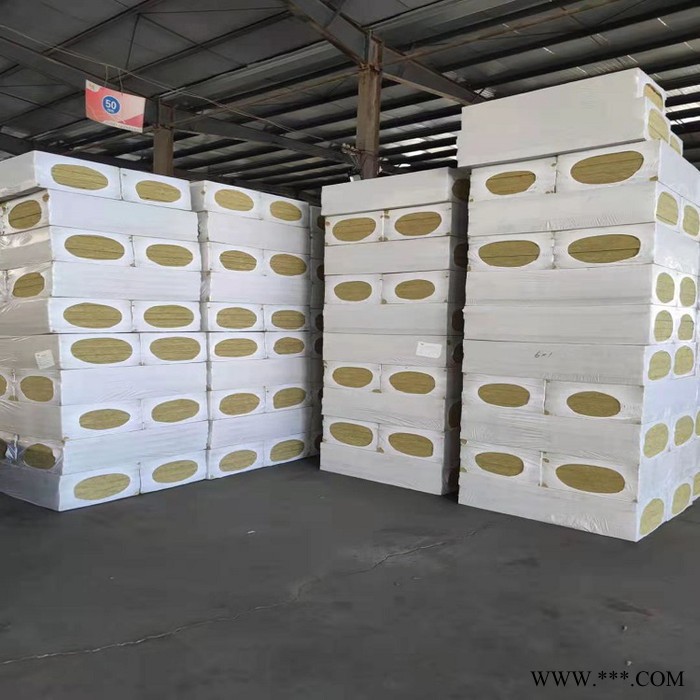 步步昇定做憎水岩棉 10公分厚隔热岩棉毡 铝箔岩棉板图4