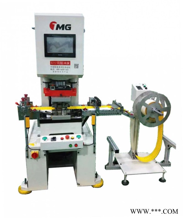 铝箔垫片模切机 eva模切设备 铁美高图2