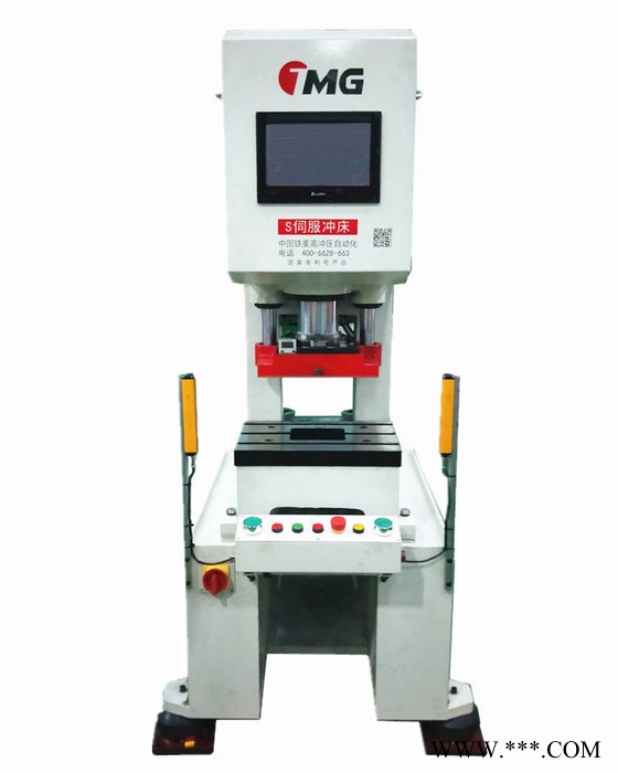 铝箔垫片模切机 eva模切设备 铁美高图5