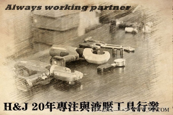 供应美国KuDos HEC-85M 充电式铜铝线切刀图2